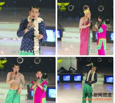 小沈阳